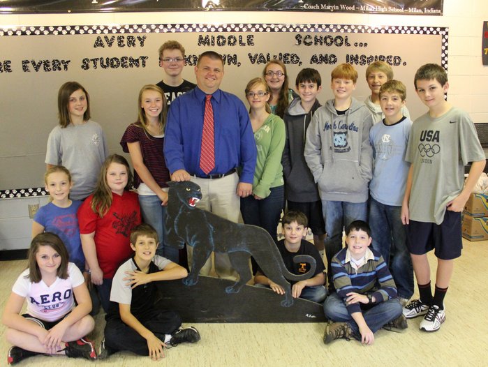 Avery Principal